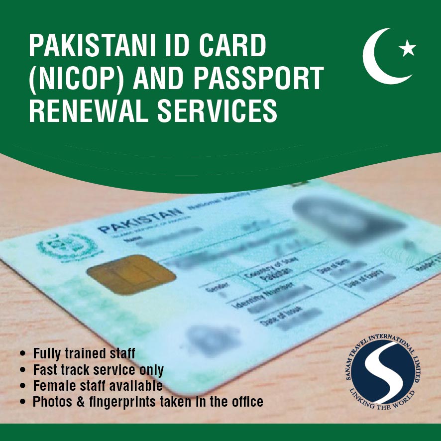 travel card pakistan
